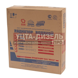 Изображение раздела радиатор камаз-54115,65115 медный дв.740.30-260,740.31-240 евро-2 3-х рядн. (ан.053576) шааз