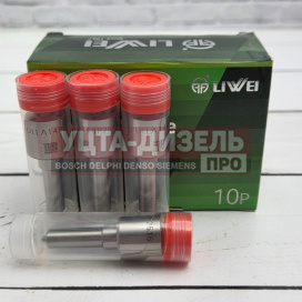 Изображение раздела распылитель liwei dlla148p2516 0433172516 bosch