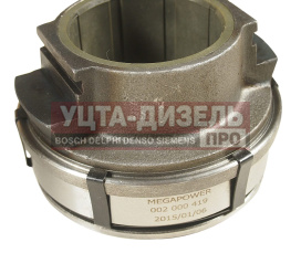 Изображение раздела сцепление камаз-4308,43253,43255 (кпп zf 6s-1000 дв.cummins 6 isbe-210) в сборе megapower