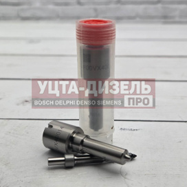 Изображение раздела распылитель liwei f00vx40014 пьезофорсунки bosch