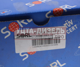 Изображение раздела пгу камаз-4308 sorl