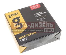 Изображение раздела шестерня кпп газ-3302 бизнес,газель next 1-й передачи вала вторичного g-part (оао газ)