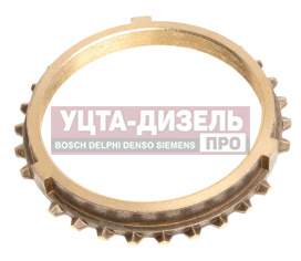Изображение раздела кольцо газ-3309,33081,33104,газон next кпп синхронизатора акком