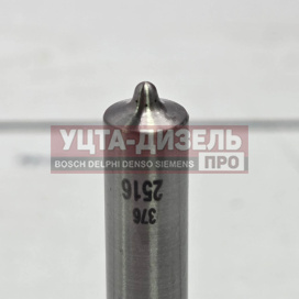 Изображение раздела распылитель gp dlla148p2516 0433172516 bosch