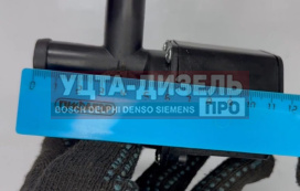Изображение раздела кран газель next,газон next отопителя электрический акком