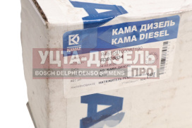 Изображение раздела натяжитель ремня камаз евро-5 дв.cummins qsb кама дизель (оао камаз)