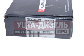 Изображение раздела шестерня кпп газель next вала вторичного заднего хода н/о marshall