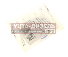 Изображение раздела прокладка газель next дв.evotech 2.7 ресивера силикон (2 поз./5 дет.) автопрокладка