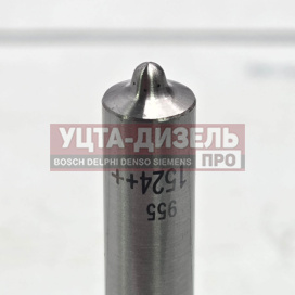 Изображение раздела распылитель gp dlla148p1524++ 0433171939 bosch