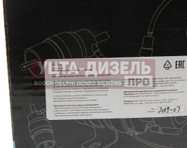 Изображение раздела мотор-редуктор стеклоочистителя газ-3307,зил 12v megapower