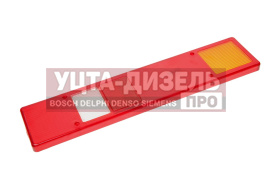 Изображение раздела рассеиватель газ-3302 фонаря заднего (узкий фонарь заднего хода) автосфера
