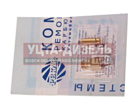 Изображение раздела ремкомплект карбюратора газ-2410,3302 к-151 №5 pekar