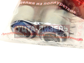 Изображение раздела сайлентблок газель next нижнего рычага полиуретан 2шт. пик