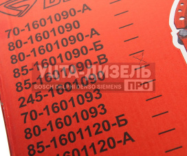 Изображение раздела корзина сцепления маз-4370 без ступицы бзтдиа