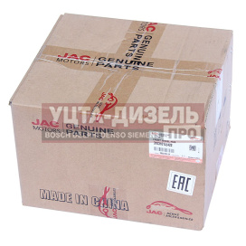 Изображение раздела ступица jac n75 камаз компас-9 передняя (160мм) oe