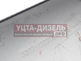 Изображение раздела резонатор газ-3302,33021 дв.змз-402 баксан