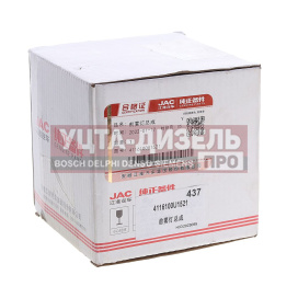 Изображение раздела фара противотуманная jac n35,t6 sollers argo 2.0 oe