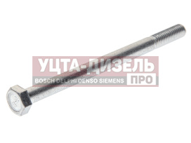 Изображение раздела болт м8х1.25х110 ваз-2101,камаз насоса масляного(кл.проч. 8.8) белзан