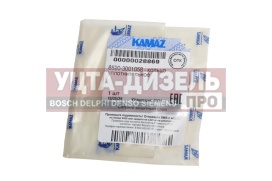 Изображение раздела кольцо камаз-6520 уплотнительное язрти (оао камаз)
