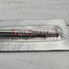 Изображение раздела клапан со штоком gp f00vc01352 bosch