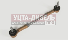 Изображение раздела тяга камаз-5490 реактивная привода кпп в сборе rostar