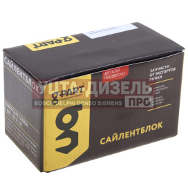 Изображение раздела сайлентблок газ-3302,газель next подвески g-part (оао газ)