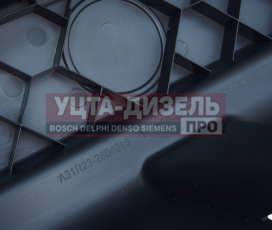 Изображение раздела бампер газель next задний (центральная часть) (оао газ)