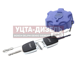 Изображение раздела крышка jac n80,n120 камаз компас-9/12 бака мочевины с ключом oe