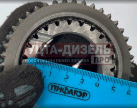 Изображение раздела шестерня кпп газ-3302,газель next 5-й передачи вала вторичного шлифованный зуб акком
