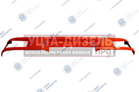 Изображение раздела панель камаз-6520 фар (спойлер) (оранжевый) оао риат