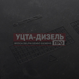 Изображение раздела короб газель next,газон next воздухопритока (оао газ)