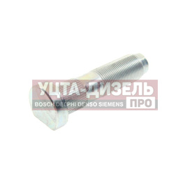 Изображение раздела болт ступицы камаз-5490 колеса переднего белзан