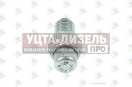 Изображение раздела стопор камаз-5490 man tga рычага кпп (блокиратор) zf 16s220td euroricambi