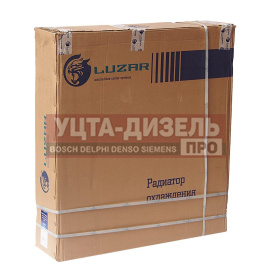Изображение раздела радиатор камаз-4308 алюминиевый luzar