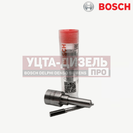 Изображение раздела распылитель bosch dlla158p1281 0433171805
