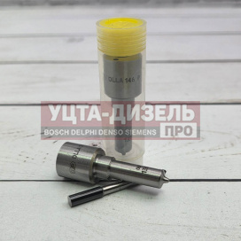 Изображение раздела распылитель gp dlla146p1339 0433171831 bosch