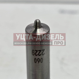 Изображение раздела распылитель gp dlla139p2229 0433172229 bosch