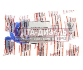 Изображение раздела ремкомплект суппорта газель next (рти) (силикон) акком