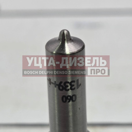 Изображение раздела распылитель gp dlla146p1339 0433171831 bosch