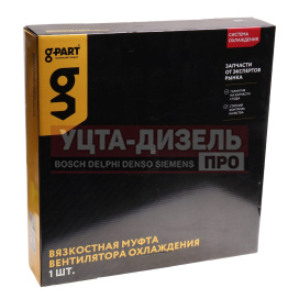 Изображение раздела вентилятор газель next с вязкостной муфтой в сборе дв.умз-а274 evotech 2.7 g-part (оао газ)