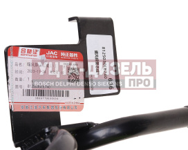 Изображение раздела трубка jac n120 камаз компас-12 отопителя салона к радиатору oe