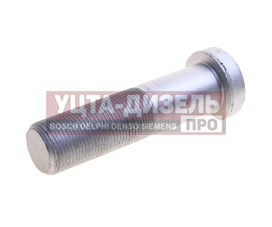 Изображение раздела шпилька колеса камаз-5490 mercedes actros (97-02) (m22х1.5х85) marshall