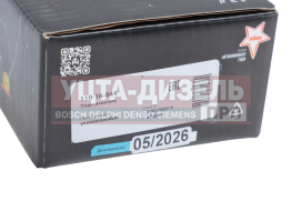 Изображение раздела подогреватель топливного фильтра фгот pl270/420 24v megapower