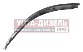 Изображение раздела усилитель маз-5551 крыла правый оао маз