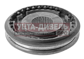 Изображение раздела муфта кпп газ-3309,3310 валдай 4-5 передачи в сборе (без сухарей) (оао газ)