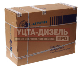 Изображение раздела охладитель камаз-54115,65115 наддувочного воздуха heavy duty luzar