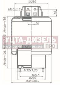 Изображение раздела пневморессора камаз-54901 в сборе rostar
