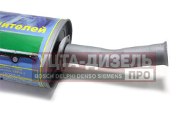 Изображение раздела глушитель газ-2217,27527 дв.cummins евро-3 азг