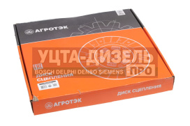 Изображение раздела диск сцепления газ-4301,3310 (валдай),паз дв.245.7 (ступица 40.25х32.16х5.0мм) агротэк