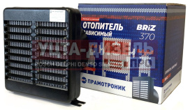 Изображение раздела отопитель камаз,нефаз,паз,мтз универсальный briz 370 3.7квт 24в прамотроник